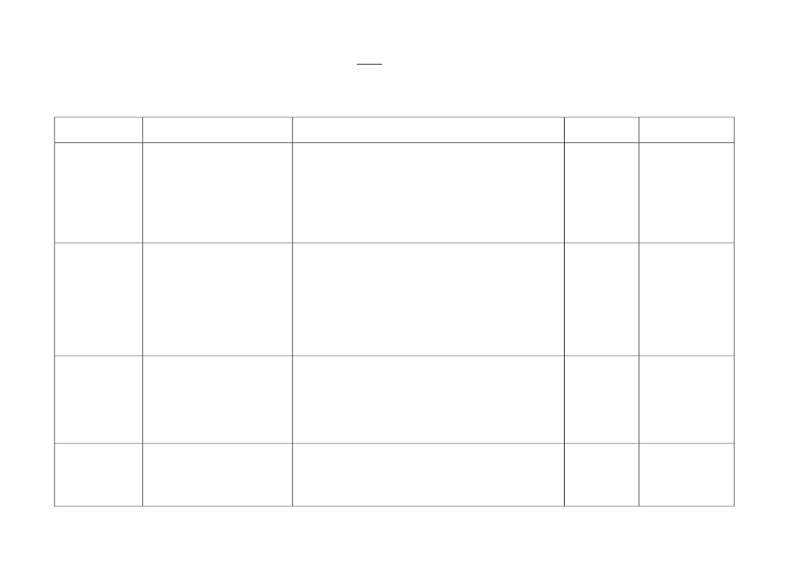 2523137_0002.png