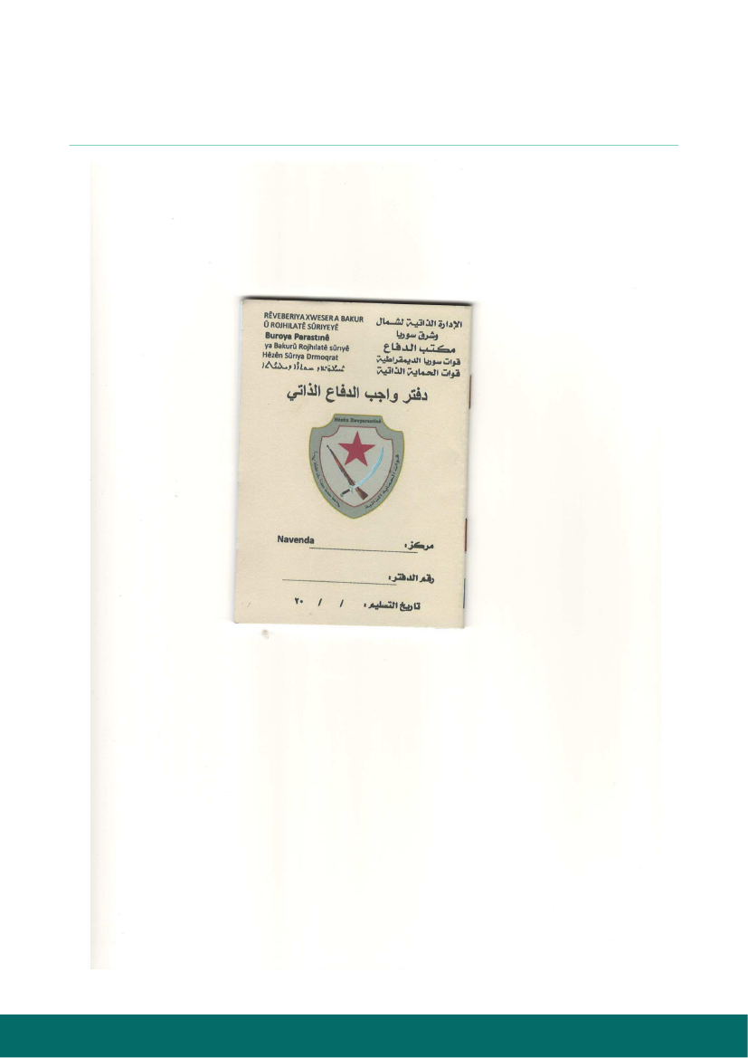 2603233_0075.png