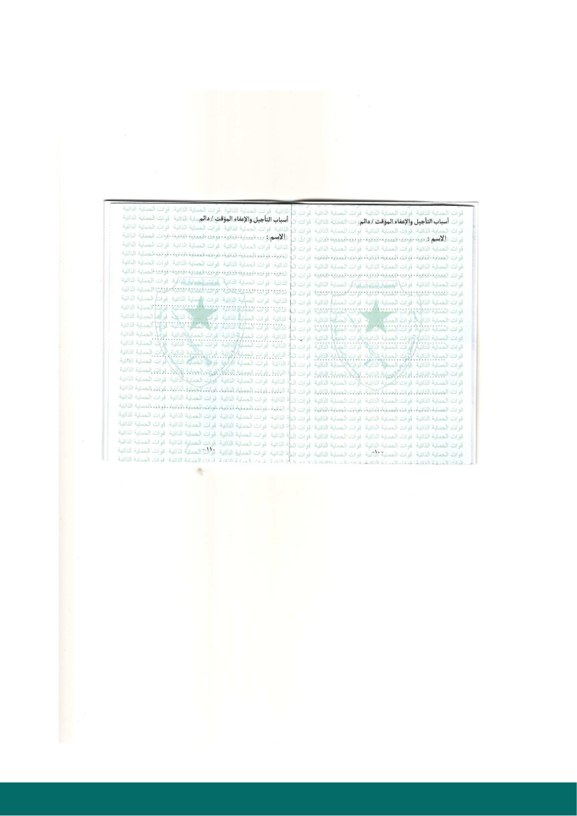 2603233_0081.png