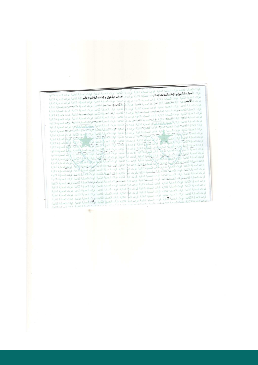 2603233_0082.png