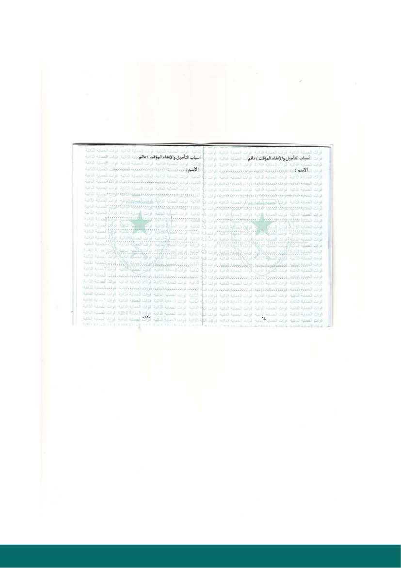 2603233_0083.png