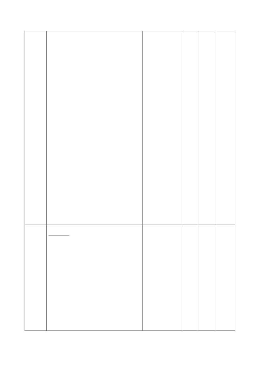 2691111_0005.png