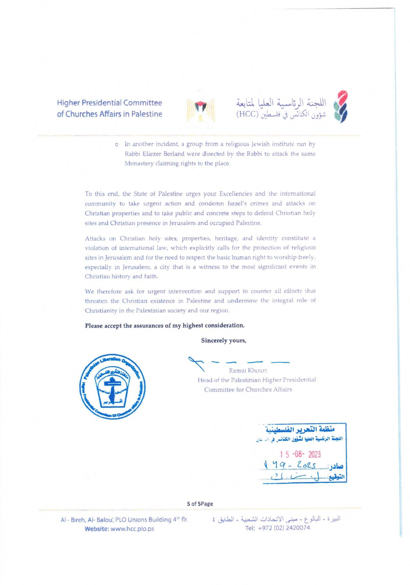 2742292_0005.png