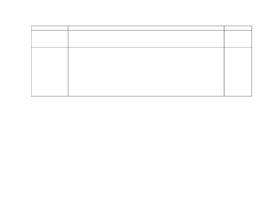 2806062_0010.png