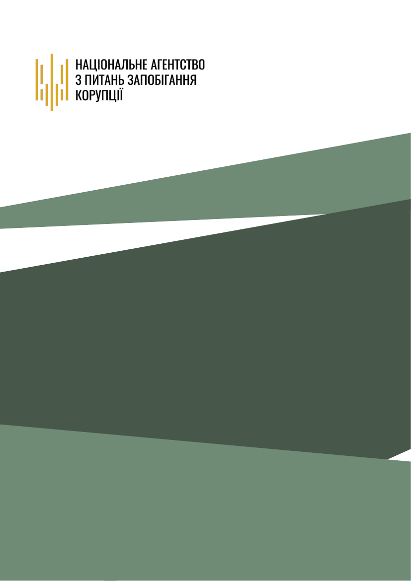 2856082_0211.png