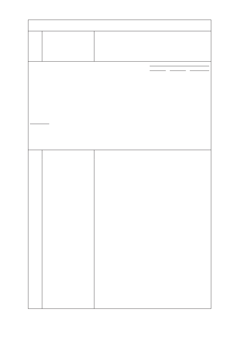 2951644_1055.png