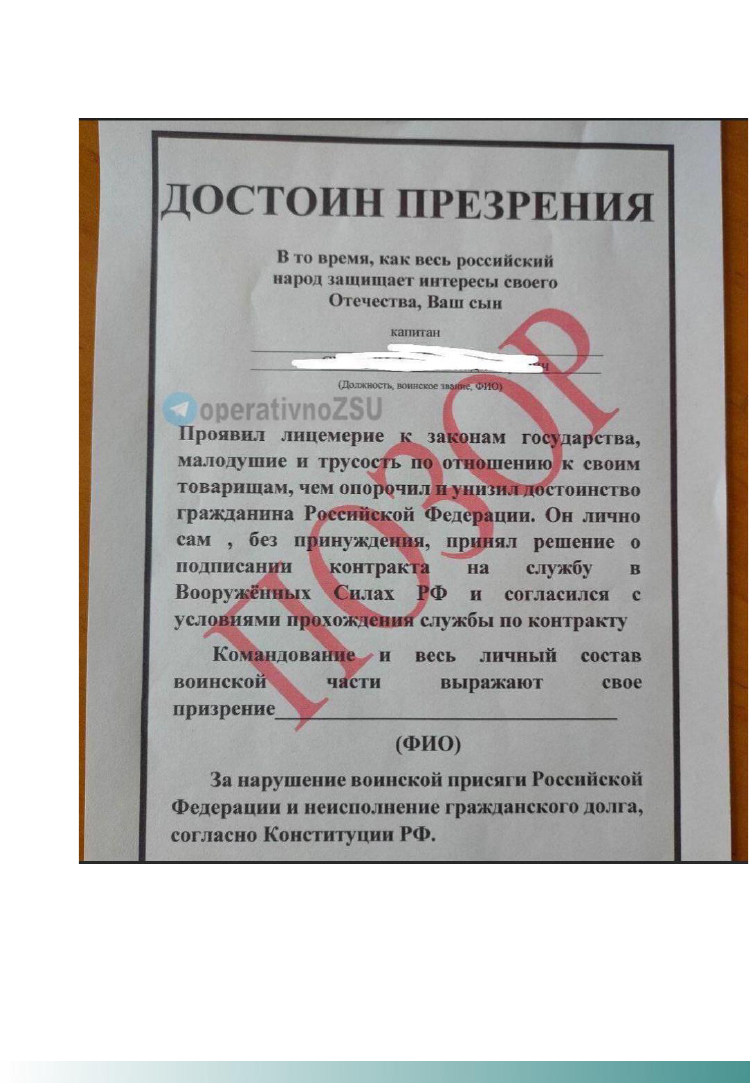 2986123_0098.png