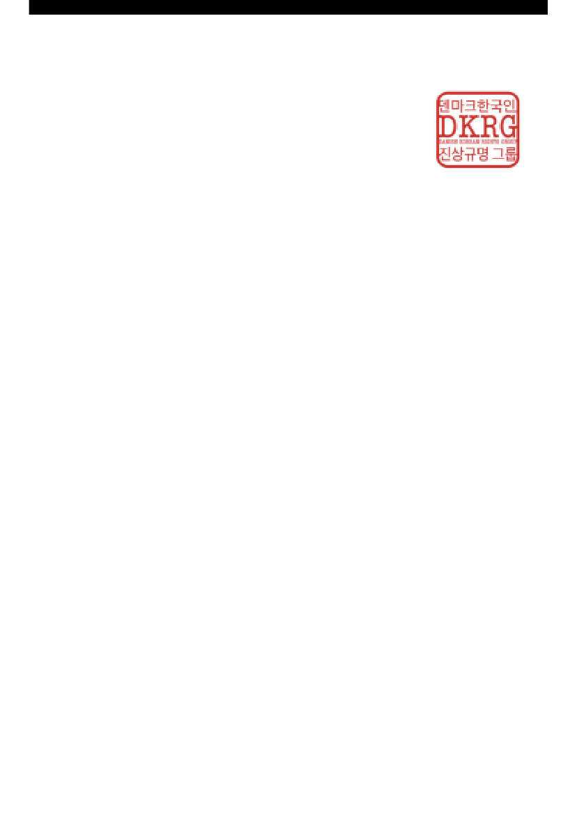 2997493_0004.png