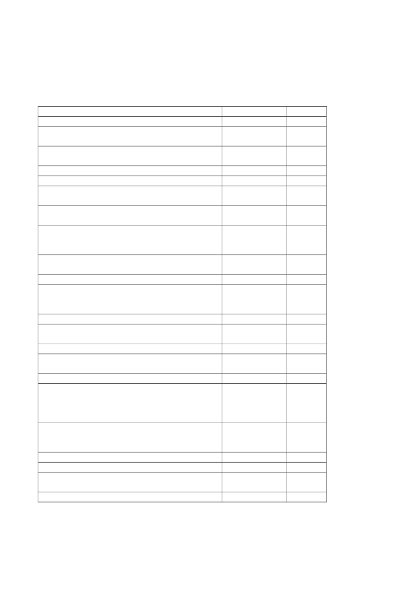 3008337_0012.png