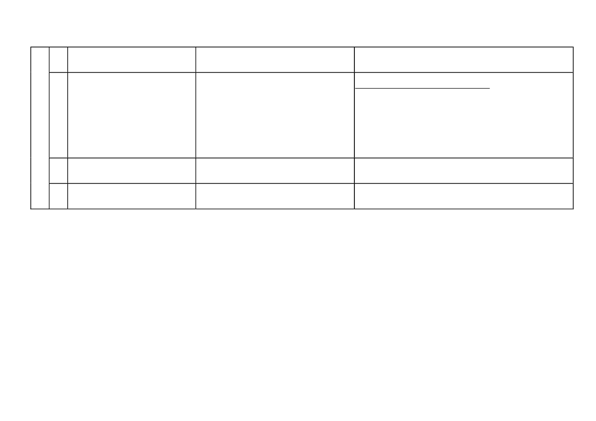 3010021_0213.png