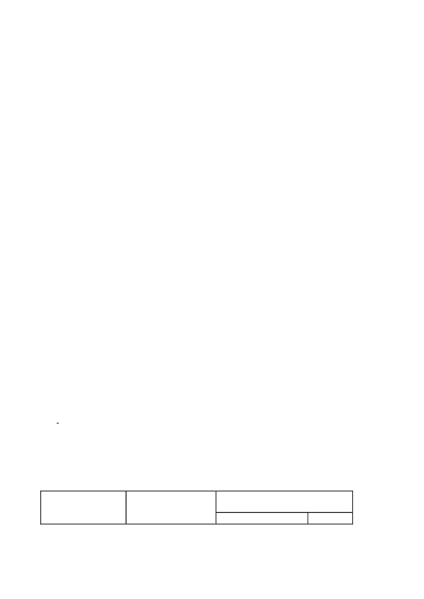 3023933_0052.png